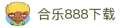 客户端下载